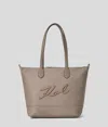 Karl Lagerfeld K/signature Nylon Medium Tote Bag