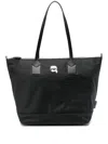 Karl Lagerfeld Handbag In Black