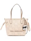 Karl Lagerfeld Light Beige Trench Bag With Strap