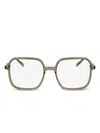 Karl Lagerfeld Light Brown Acetate Glasses In Neutral
