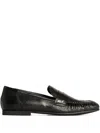 Karl Lagerfeld Logo Detail Loafers In Animal Print