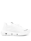 Karl Lagerfeld Logo-embellished Sneakers In White
