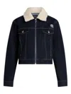 Karl Lagerfeld Logo-embroidered Denim Jacket In Blue
