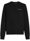 Karl Lagerfeld Essential Sweatshirt In 999 Black