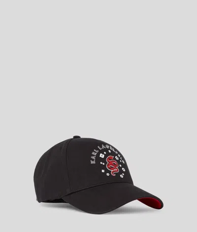 Karl Lagerfeld Lunar New Year Cap