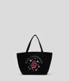 Karl Lagerfeld Lunar New Year Shopper