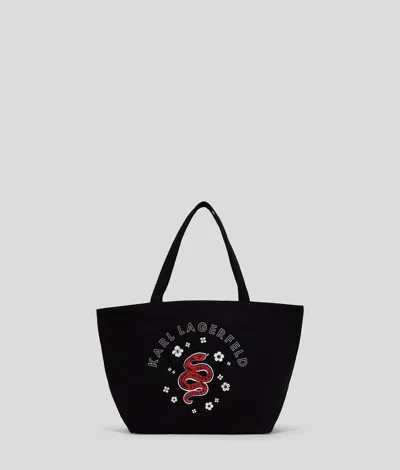 Karl Lagerfeld Lunar New Year Shopper