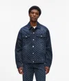 Karl Lagerfeld Monogram Denim Jacket In Blue