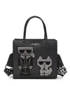 Karl Lagerfeld Maybelle Small Satchel Bag In Multi