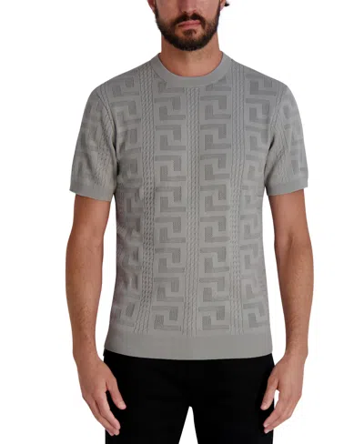Karl Lagerfeld Men's Jacquard Patterned Crewneck Sweater In Gray
