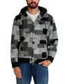 Karl Lagerfeld Patchwork Hooded Jacket In Multi