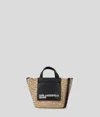 Karl Lagerfeld Mini Raffia Tote Bag