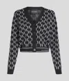 Karl Lagerfeld Monogram Cardigan In Black