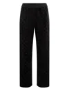 Karl Lagerfeld Monogram-pattern Track Pants In Black