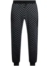 Karl Lagerfeld Monogram-pattern Track Pants In Black