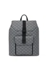 Karl Lagerfeld Rucksack Mit Monogramm-print In Grau