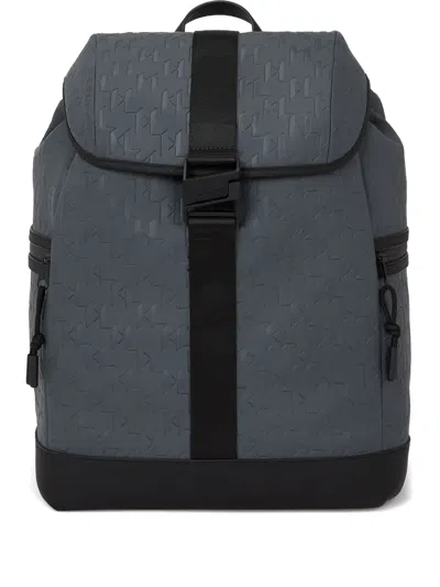 Karl Lagerfeld Monogram Weatherproof Backpack In Gray