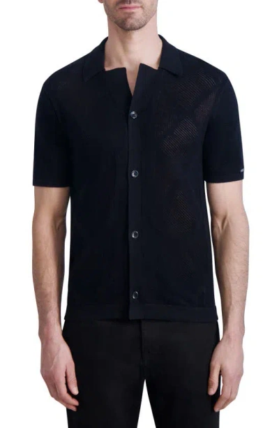 Karl Lagerfeld Open Knit Short Sleeve Cardigan In Black
