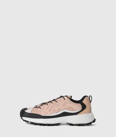 Karl Lagerfeld Orion Trail Signature Sneakers In Neutral
