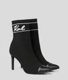 Karl Lagerfeld Pandara Signia Mid-calf Boots