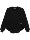 Karl Lagerfeld Panelled Sweatshirt In Black