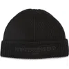 Karl Lagerfeld Paris Embroidered Fisherman Knit Beanie In Black