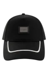 Karl Lagerfeld Paris Plaque Patch Mesh Baseball Cap