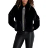 Karl Lagerfeld Paris Grooved Collar Zip Front In Black