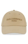 Karl Lagerfeld Paris Signature Embroidered Baseball Hat In Brown