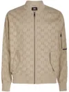 Karl Lagerfeld Logo-perforated Panelled Bomber Jacket In Neutrals