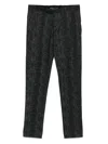 Karl Lagerfeld Printed Trousers