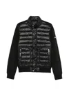 Karl Lagerfeld Quilted-panel Zip-up Jacket In Multi