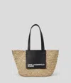 Karl Lagerfeld Raffia Tote Bag