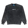 Karl Lagerfeld Regular Fit Men's Sweatshirt  Acidwash Black In Black
