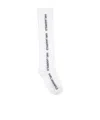 Karl Lagerfeld Rib Socks In White
