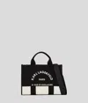 Karl Lagerfeld Rue St-guillaume Medium Tote Bag