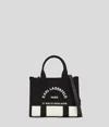 Karl Lagerfeld Rue St-guillaume Mittelgrosse Tote-bag In Multi