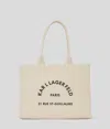 Karl Lagerfeld Rue St-guillaume Large Tote Bag In Brown