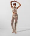 Karl Lagerfeld Sequin Mesh Trousers In Neutral