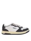 Karl Lagerfeld Panelled Low-top Sneakers In White