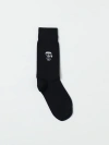 Karl Lagerfeld Socks  Men Color Blue In Navy