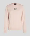 Karl Lagerfeld Sunglasses Sweatshirt In Brown