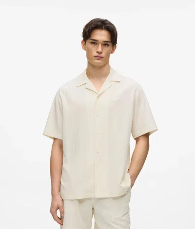 Karl Lagerfeld Textured Short-sleeved Shirt In Metallic