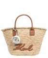 Karl Lagerfeld Tote Bag In Beige