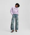 Karl Lagerfeld Utility Mid-rise Relaxed Jeans
