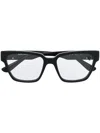 Karl Lagerfeld Logo-plaque Glasses In Black
