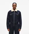 Karl Lagerfeld Logo-embroidered Denim Jacket In Blue