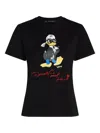 Karl Lagerfeld Woman In Black