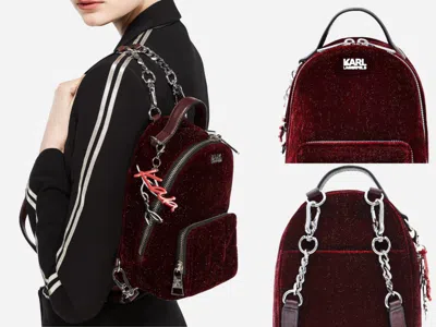 Pre-owned Karl Lagerfeld X Kaia Limited Mini Sparkling Velvet Rucksack Bag In White