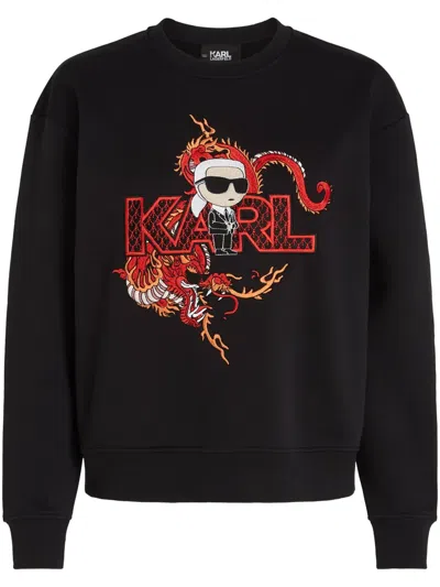 Karl Lagerfeld Year Of The Dragon Ikonik Sweatshirt In Black